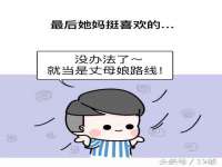 佛山市洪瑞包装制品有限公司
