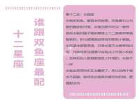 佛山市洪瑞包装制品有限公司