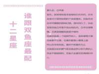 佛山市洪瑞包装制品有限公司
