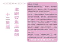 佛山市洪瑞包装制品有限公司