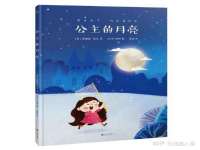佛山市洪瑞包装制品有限公司