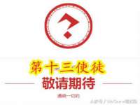 佛山市洪瑞包装制品有限公司
