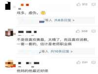 佛山市洪瑞包装制品有限公司