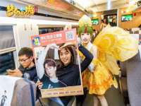佛山市洪瑞包装制品有限公司