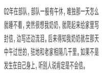 佛山市洪瑞包装制品有限公司