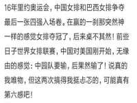 佛山市洪瑞包装制品有限公司