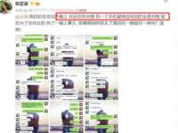 佛山市洪瑞包装制品有限公司