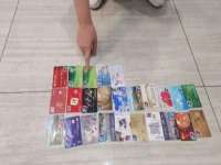 佛山市洪瑞包装制品有限公司