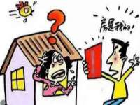 佛山市洪瑞包装制品有限公司