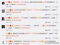 佛山市洪瑞包装制品有限公司