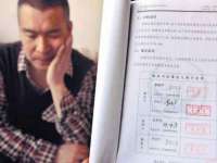 佛山市洪瑞包装制品有限公司