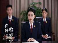 佛山市洪瑞包装制品有限公司
