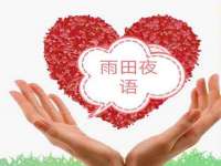 佛山市洪瑞包装制品有限公司
